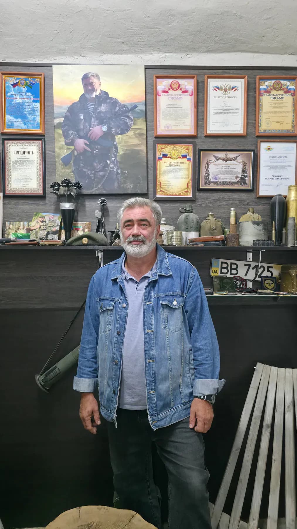 Валерий — директор производства